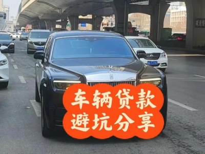 新邵汽车抵押贷款中押本不押车贷款需要什么材料?