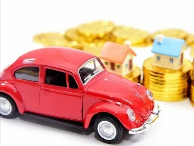 新邵车辆抵押贷款全攻略：不押车、无征信要求的申请流程